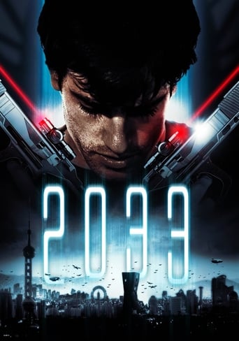 Poster of 2033