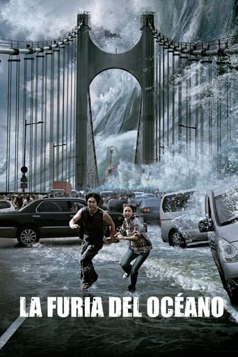 Tsunami (Haeundae) (2009)