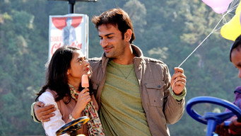Maazii (2013)