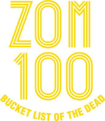 Zom 100: Bucket List of the Dead logo