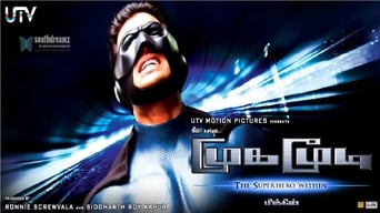 Mugamoodi (2012)