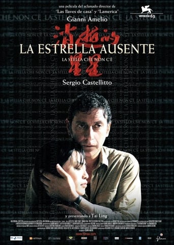 Poster of La estrella ausente