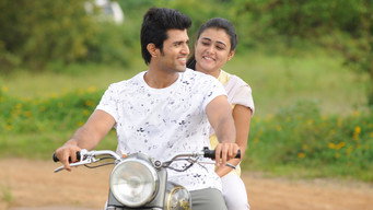 #8 Arjun Reddy