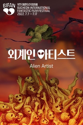 Alien Artist poster