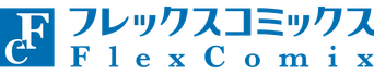 Flex Comix