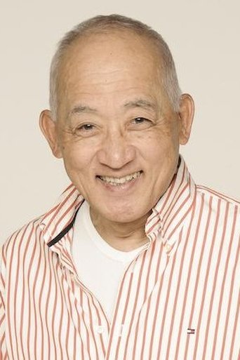 Imagine Kenji Mitamura