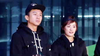 Aflevering 8 — Episode 8