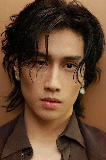 Foto de วิชญ์ภาส สุเมตติกุล