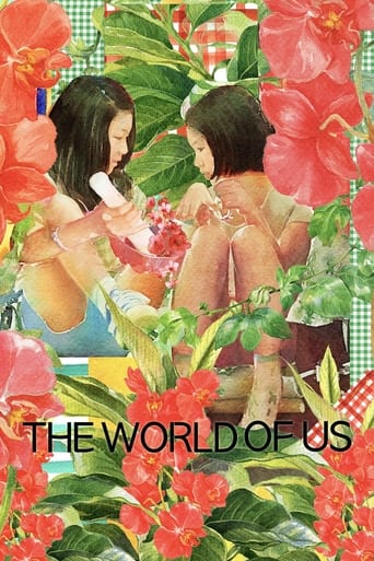 Poster of The World of Us