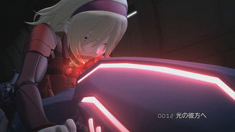 第12話：Beyond the Light