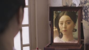 The Lady in the Portrait (2016)