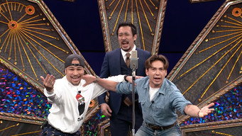 第 5 集