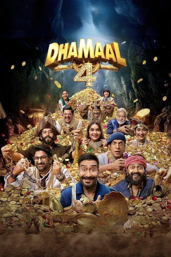 Dhamaal 4 (2026年)のポスター画像 - FindKey