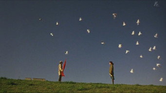 Пральня (2002)