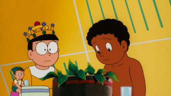 Escena 4 de Doraemon y el misterio de las nubes
