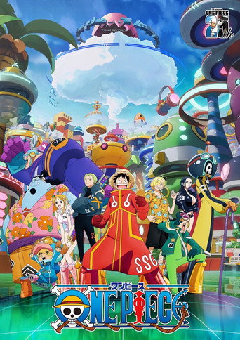 One Piece — poster 91, 1192 × 1687