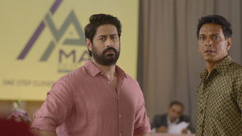 第2話：Shastri Colony