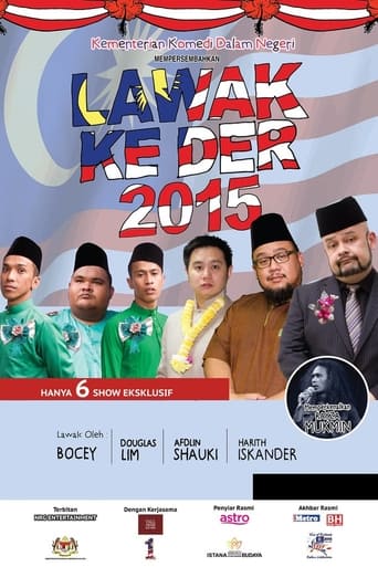 Poster of Lawak Ke Der 2015