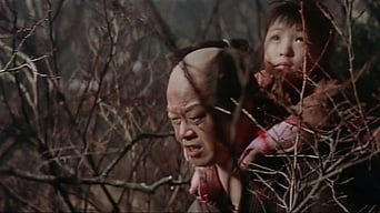 Yokai Monsters: Along with Ghosts (1969)