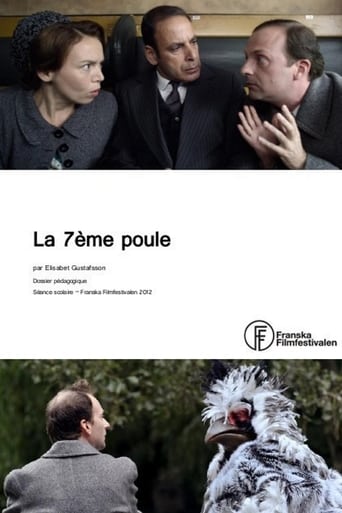 Poster of La 7ème poule