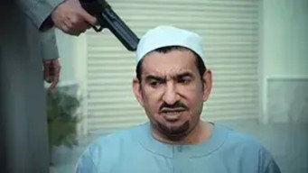 Episode 20 — Between Two Fires