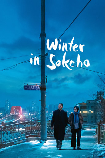 Winter in Sokcho (2025)