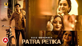 Patra Petika (2022- )