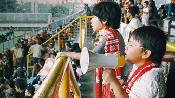 Garuda in My Heart (2009)