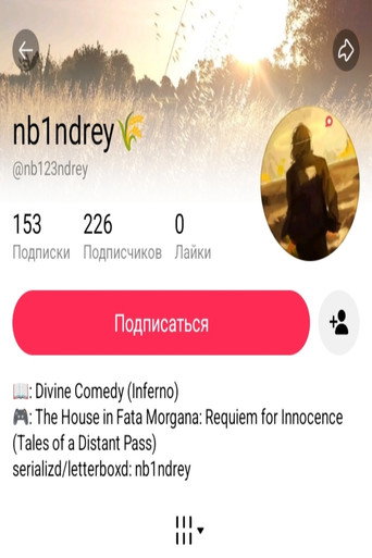 Nb1ndrey