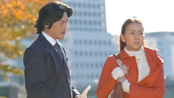 Episode 9 — Episode 9