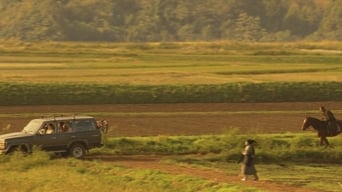 Балада (2009)