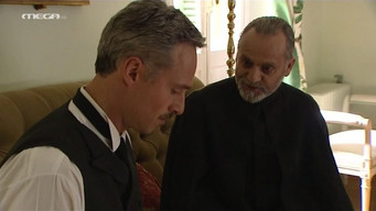 第25話:Episode 25 第25話:Episode 25