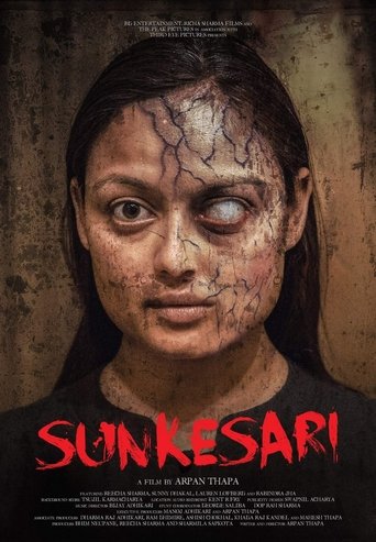 Sunkesari (2018) Sunkesari (2018)