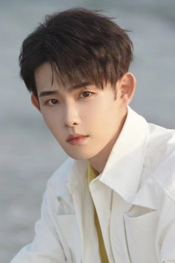 Zhao Huanran → Xhao Huanran