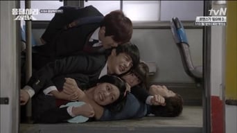 Love, Fear (1): Reply 1997