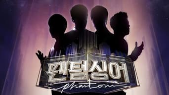 Phantom Singer - 0x01