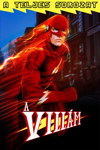 Flash