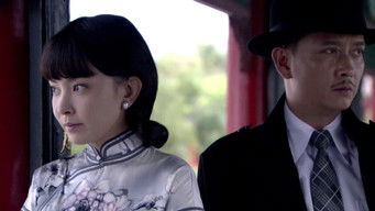 第18話：Episode 18