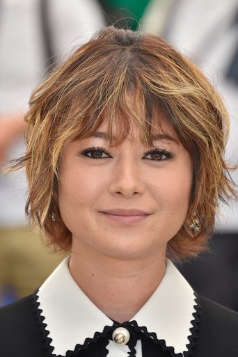 Image of Yoko Maki
