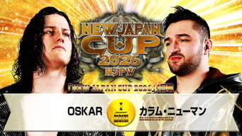 Still 9 from NJPW 54th Anniversary Event & New Japan Cup 2026 - Day 3