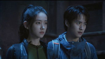 Episode 11 — Episode 11