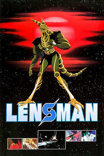 Lensman (1984)