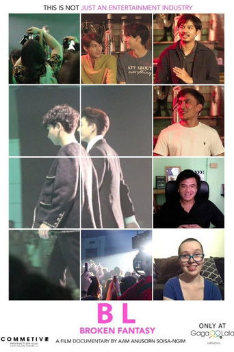 BL: Broken Fantasy (2020)