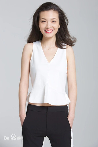 Foto de 张杨智子