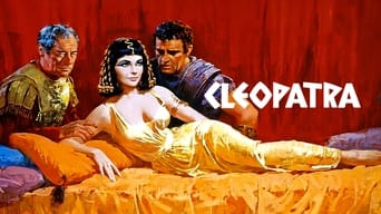 #12 Клеопатра