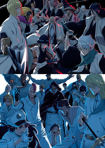 Bleach — poster 73, 1200 × 1696