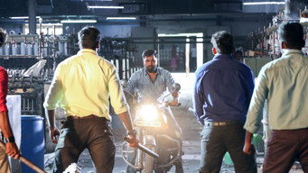 #5 Rajavamsam
