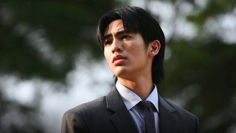 หมอทำอะไรไม่ได้แล้ว