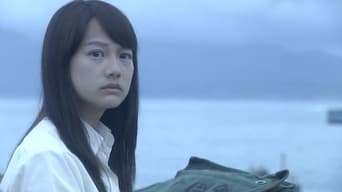 Episode 1 — Episode 1