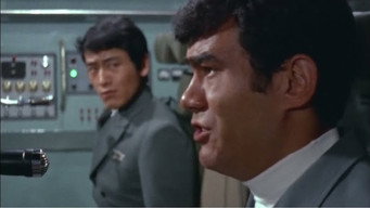 Mighty Jack (1968)